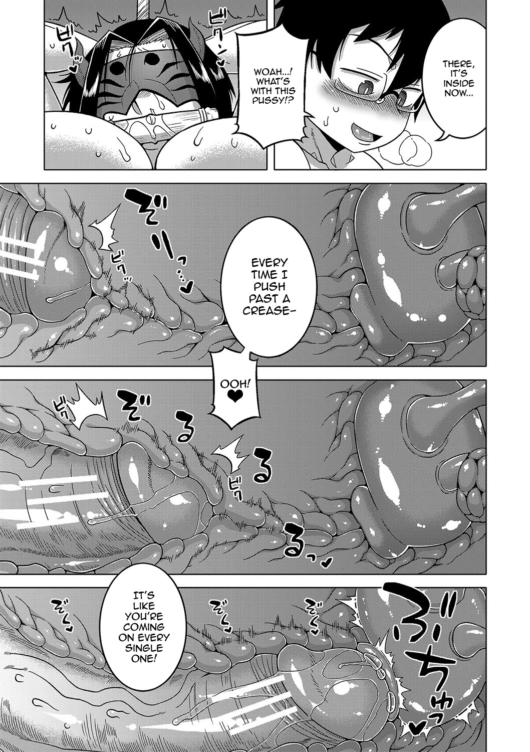 Hentai Manga Comic-The Making of a Cult Leader-Chapter 4-22